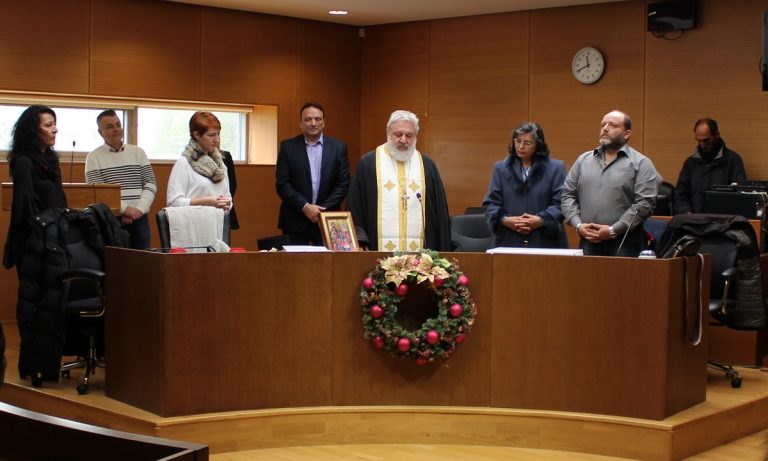Κοπή Πίτας 14/1/2018 (Βίντεο – Φωτογραφίες)